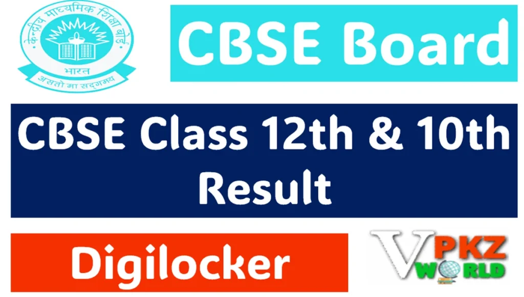 CBSE Class 12th Result 10th Result on Digilocker