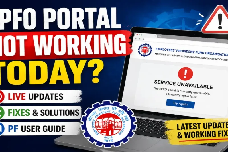 epfo portal not working today