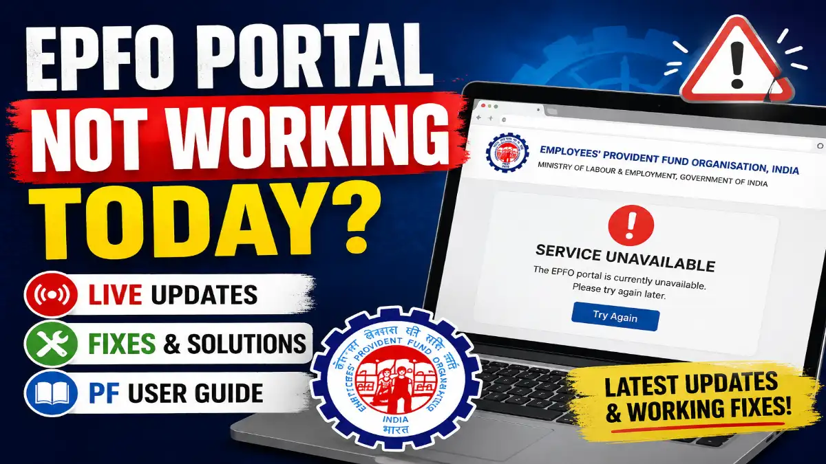 epfo portal not working today